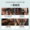 素士小米生态企业剃须刀电动刮胡刀男士多功能三刀头剃胡须/修鬓角/鼻毛修剪器/洁面 四合一S5礼盒装 商品缩略图3