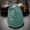 翡翠如意 商品缩略图1