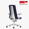 INTERSTUHL人体工学座椅智能弹簧技术立体运动坐姿极简直观操作 商品缩略图3