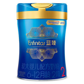 美赞臣蓝臻较大婴儿配方奶粉900克罐装2段