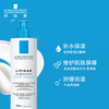 保税| 理肤泉 Lipikar莹润温和沐浴露400ml深层清洁补水保湿 商品缩略图3