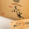 东方亮山西特产广灵小米 有机认证1280g礼盒装 640g*2 食用小米粥杂粮 包邮 商品缩略图2