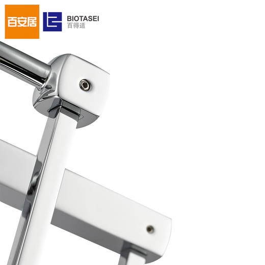 百得适浴巾架52389BE09 商品图2
