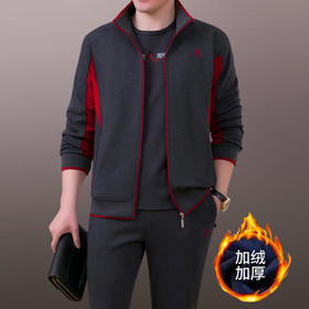 SP-SLK11678新款时尚气质加绒加厚休闲运动三件套