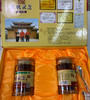 喜草有机灵芝孢子粉50g*2 商品缩略图2