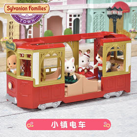 森贝儿    SYFC6006    时尚小屋 