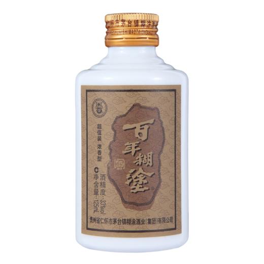 百年糊涂超值装水泥袋33度125ml 单瓶装 商品图2