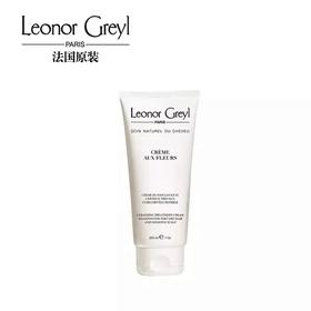 Leonor Greyl 法国 LG 花蕊精华洗发霜