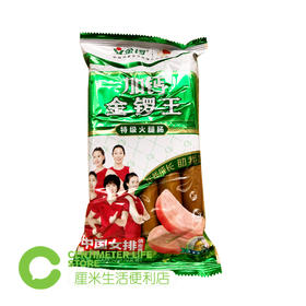 B011加钙金锣王火腿肠500g