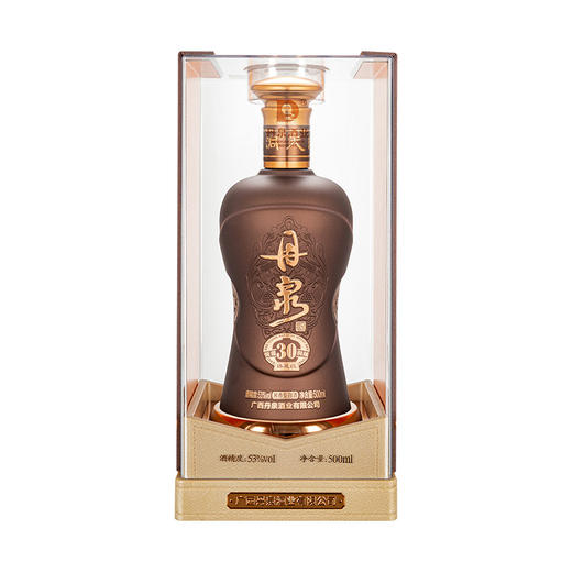 【酒厂直营】洞藏30臻藏级单瓶 500ml*1 商品图2