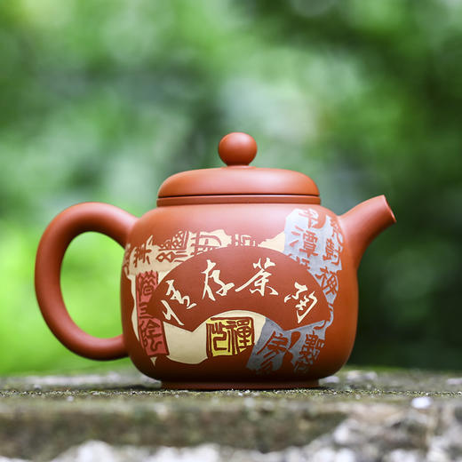 谭知凡 壶 商品图0