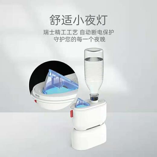 7F  BONECO博瑞客加湿器U100 商品图1
