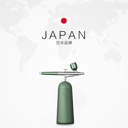 GX.Diffuser日本谷心注氧仪手持纳米喷雾补水仪高压喷枪面部美容 商品图1