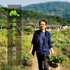 生态野姜花天竺葵洗发水 | 合作生产*Eco-wild Ginger Flower Geranium Shampoo | Coproduction 商品缩略图1