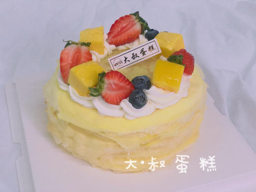 榴莲千层（须提前5小时预定） 商品图2