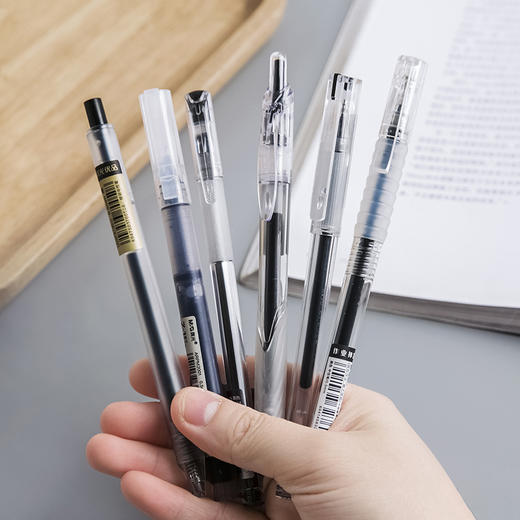 三年二班晨光中性笔学生学霸刷题笔套装黑色05针管水性笔中小学