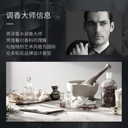 【出汗都是香水味，两大瓶❗️】持久留香清爽控油洁净古马淡香，男士洗发水+沐浴露超大瓶，拒绝汗臭❗️男士香氛洗发水沐浴露父亲节礼物优选七夕男士育发父亲节礼物新年礼盒年货礼盒 商品图3