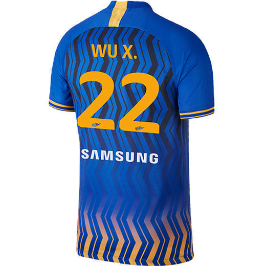 SFS正版 2020中超联赛江苏苏宁球员印号选项 吴曦 特谢拉 埃德尔 商品图4