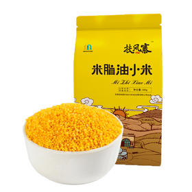 正宗陕北米脂黄小米500/1000克袋装