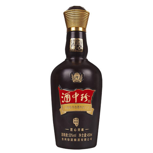 珍酒酒中珍酒匠心封藏白酒酱香型白酒53度450ml/1瓶/2瓶 商品图8