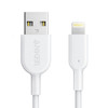 ANKER POWERLINE II LIGHTNING USB CABLE(苹果手机数据线JPY带授权招加盟代理 商品缩略图1