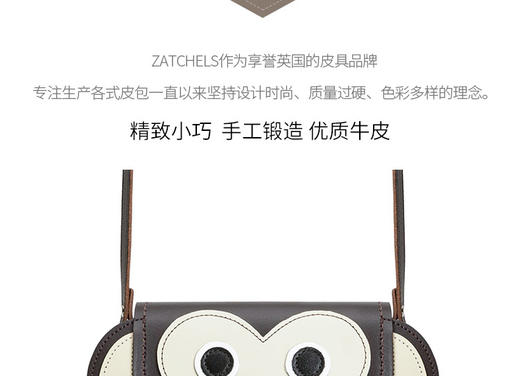 香港直邮 英国Zatchels猴子水桶包JPY带授权招加盟代理 商品图1