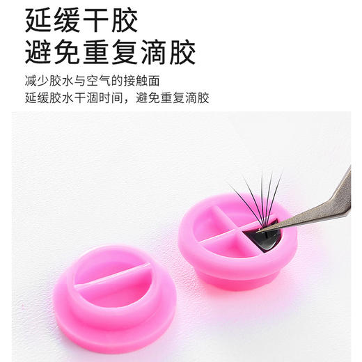 睫毛胶水延时杯50枚//戒子杯小号分隔100枚//胶水垫300片/卸胶棉40片/睫毛清洁棉约1200片 商品图1