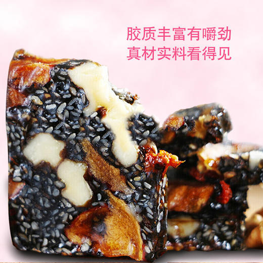 玫瑰阿胶花冠茶组合 商品图2