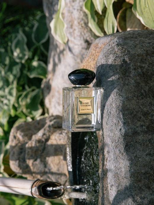 现货armani/阿玛尼正品贵族香水高定私藏玉龙茶香50ml王嘉尔同款