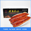 鳗都汇散装蒲烧裸鳗鱼 商品缩略图1