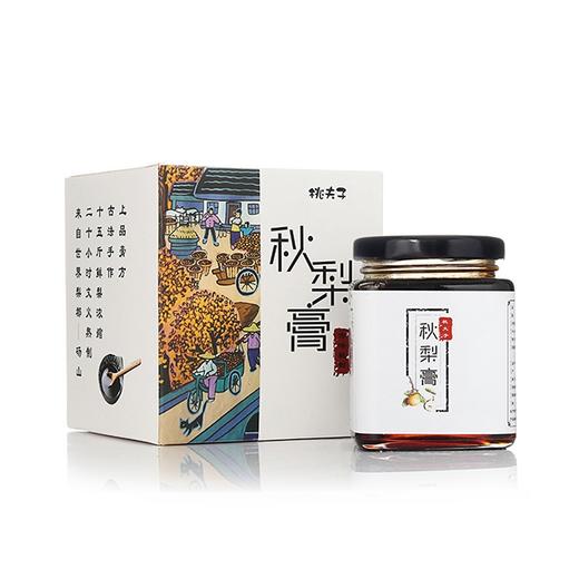 【桃夫子秋梨膏】 380g+160g  买大瓶送小瓶 桃夫子家手工熬制的雪梨膏，去火驱肺热，化痰排痰，清肺润喉 商品图6