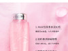 香港直邮 法国Lancôme兰蔻清滢柔肤套装（粉水400ml+卸妆乳400mlJPY带授权招加盟代理 商品缩略图2
