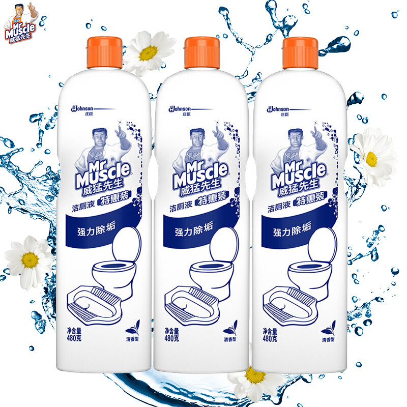 威猛先生 洁厕液 清香 480g （3瓶起发） 洁厕套装  包邮