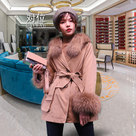 对位SP3656_派克服_ZK 商品图1