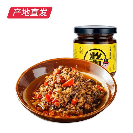 【宣字】宣威火腿佐餐酱 180g（产地直发） 商品图2