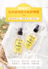 美国Bella B贝拉碧女性私密修护舒缓喷雾5oz（113g）/瓶（12瓶/箱JPY带授权招加盟代理 商品缩略图2