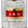 52度第八代五粮液1L 1000ml 单瓶 商品缩略图6