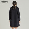 oldcolour手工呢料中外套GL41155985 商品缩略图2