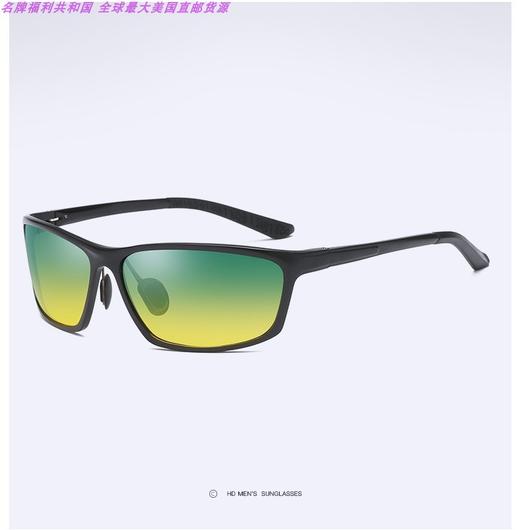 LJGOOD/骊佳 日夜两用骑行运偏光驾驶镜防远光眼镜2179JPY带授权招加盟代理 商品图0