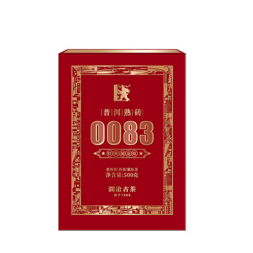 澜沧古茶2020年0083普洱熟砖普洱茶熟普茶叶熟茶砖茶500g 商品图4