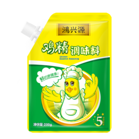 【5.9元/袋】鸿兴源鸡精调味料带嘴200g（0202525）