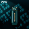 JOVS祖母绿旗舰版脱毛仪器无线激光唇毛家用神器 商品缩略图3