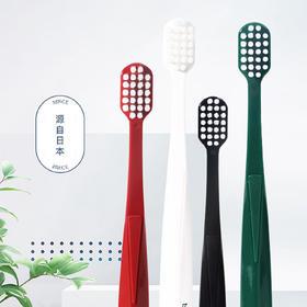 日本ITO牙刷4支（一组四只随机色）