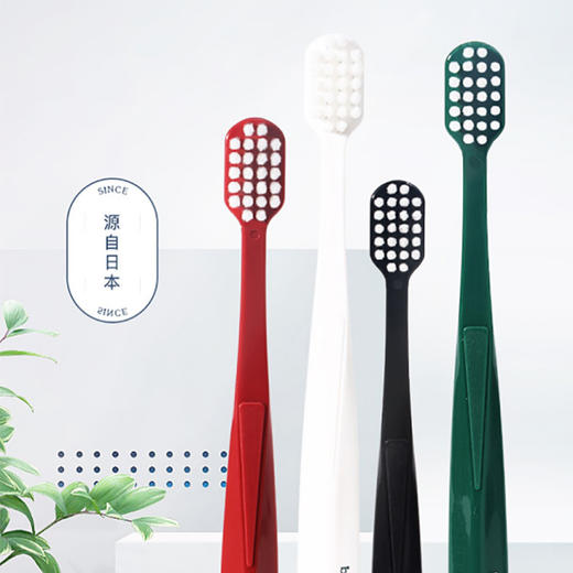 日本ITO牙刷4支（一组四只随机色） 商品图0
