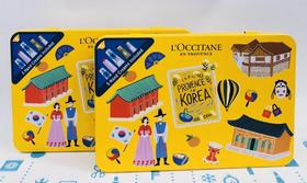 欧舒丹护手霜5支铁盒套30ml*5-韩国限定（588932）