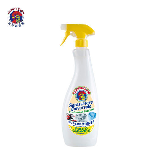 意大利CHANTE CLAIR大公鸡 万能去油污清洁剂625ml 商品图2