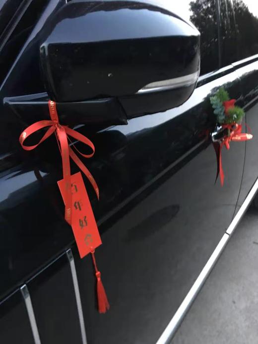 喜庆吊卡（6张/包） 商品图10