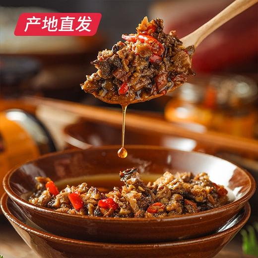 【宣字】宣威火腿佐餐酱 180g（产地直发） 商品图1