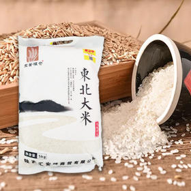 玉釜粮仓长粒香米5kg