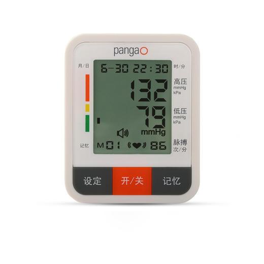 【厂家直供】攀高智能手腕式电子血压计语音小巧便携更适合家用PG-800A31 商品图1